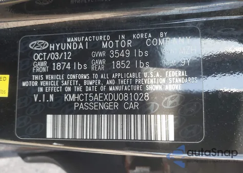2013 Hyundai Accent Gs из США, поврежденный, VIN KMHCT5AEXDU081028